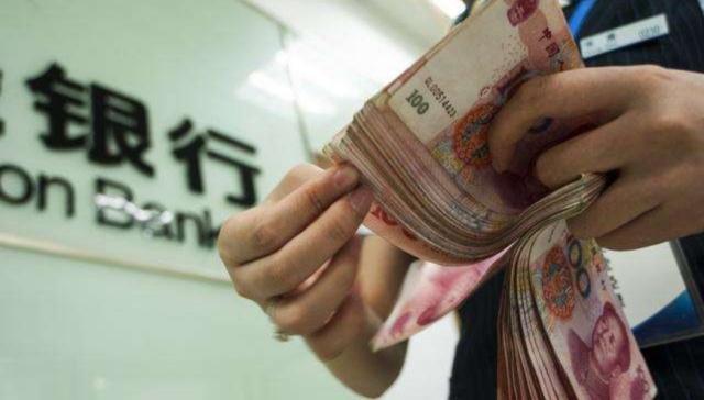 老人17年前存款11万，取款时银行称已销户拒绝，最终判全额赔付