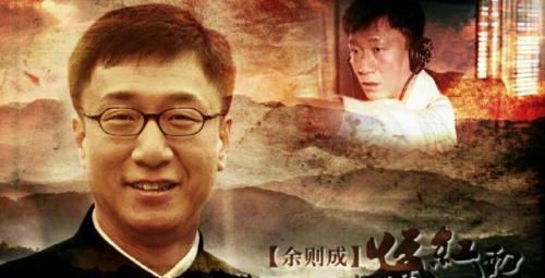 他是余则成的原型，是打入国民党军队中最高将领，最后善终了吗？