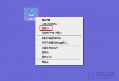 ​电脑睡眠模式按哪个键解除(电脑进入睡眠模式黑屏开不了机)