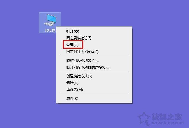 电脑睡眠模式按哪个键解除(电脑进入睡眠模式黑屏开不了机)