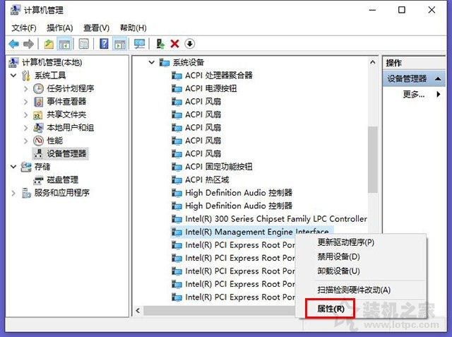 电脑睡眠模式按哪个键解除(电脑进入睡眠模式黑屏开不了机)