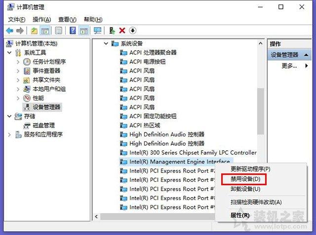 电脑睡眠模式按哪个键解除(电脑进入睡眠模式黑屏开不了机)