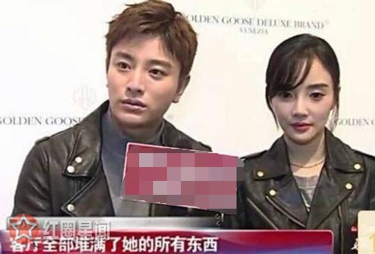 贾乃亮打李小璐图片怎么了 贾乃亮李小璐感情不和真的吗