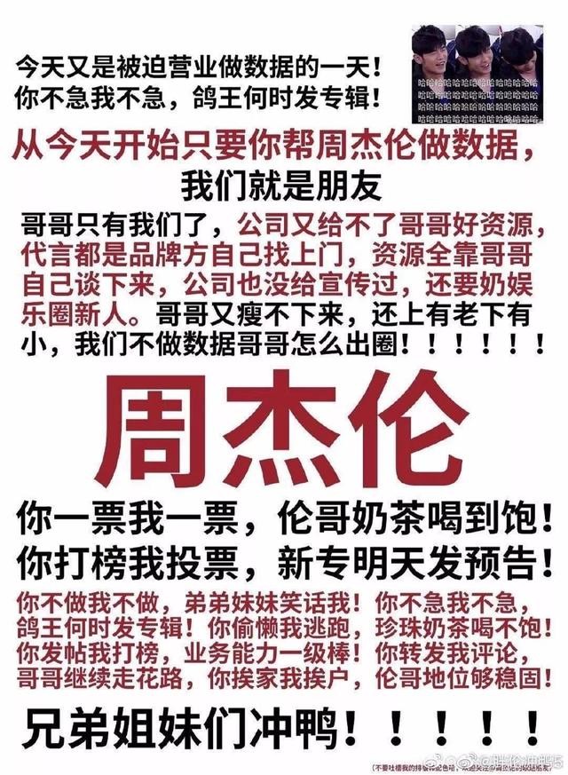 清华校花奶茶妹妹（章泽天清华大学比赛旧照）
