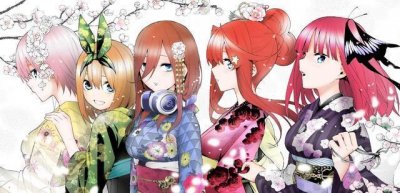 ​五等分的花嫁完结：青梅竹马战胜天降系列，四叶成为最终赢家