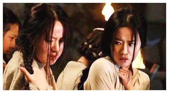 “靖康之耻”中曾经都是高贵的贵妃、公主们都沦为最最下等的娼妓