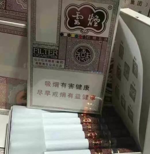 国内最适合送礼的五款高档烟，第三款烟“背景”强大！你抽过吗？