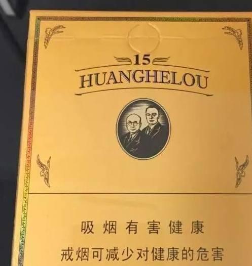 国内最适合送礼的五款高档烟，第三款烟“背景”强大！你抽过吗？