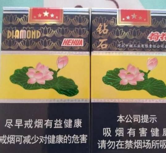 国内最适合送礼的五款高档烟，第三款烟“背景”强大！你抽过吗？