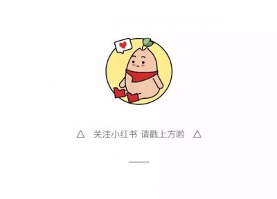 ​不服来战 | 最强10大消暑神器，晚上盖被子睡觉！