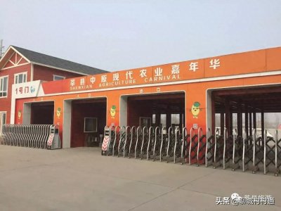 ​图集！到莘县必看的旅游景点，你都去过了吗？