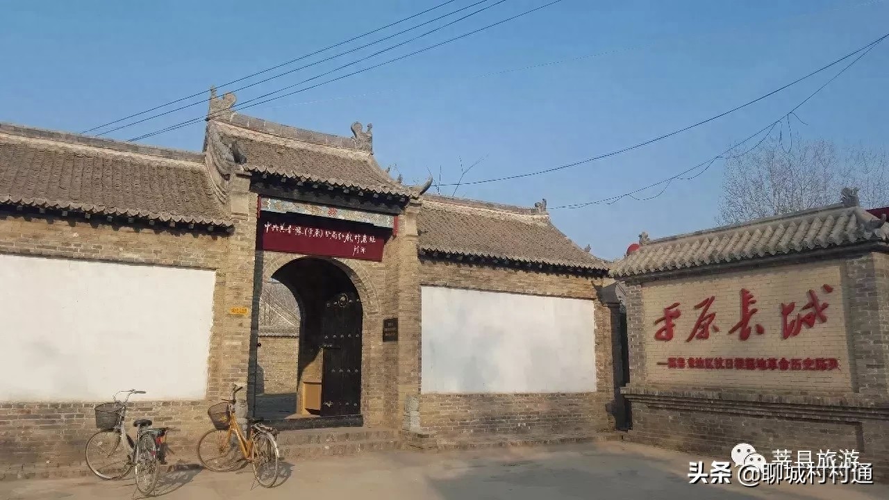图集！到莘县必看的旅游景点，你都去过了吗？