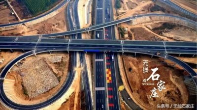 ​帅！曲港高速正式通车 这条高速有很多不一样 看进来！