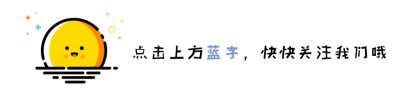 ​新型毒品“蓝精灵”出现！危害是海洛因一千倍，吃后任人摆布……