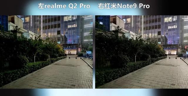 红米note9pro5g8+128g官网价（红米Note9Pro）(14)