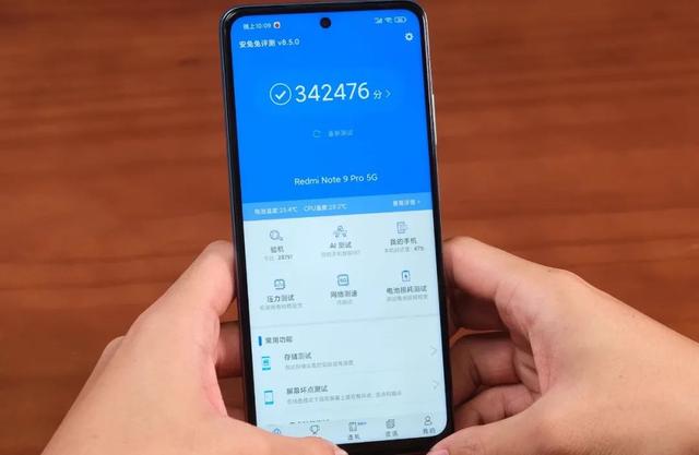 红米note9pro5g8+128g官网价（红米Note9Pro）(2)