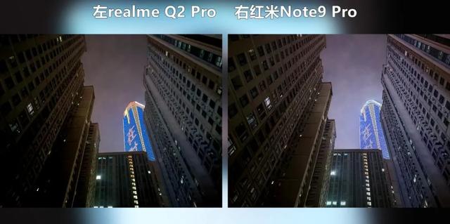 红米note9pro5g8+128g官网价（红米Note9Pro）(11)