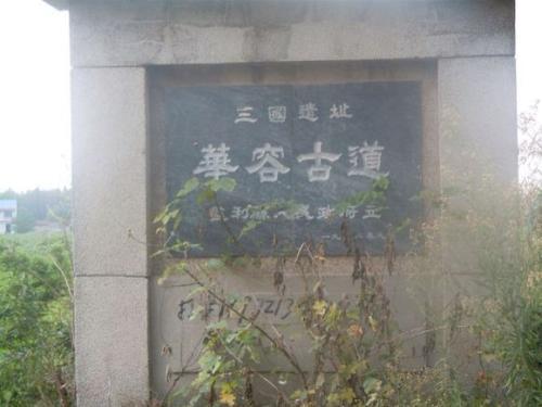 监利县属于哪个市(湖北监利县属于哪个市)