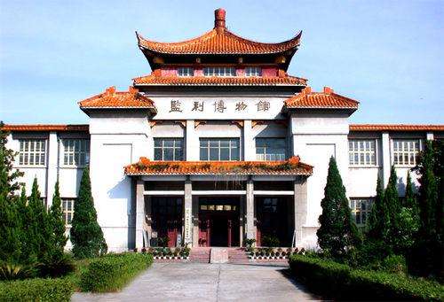 监利县属于哪个市(湖北监利县属于哪个市)