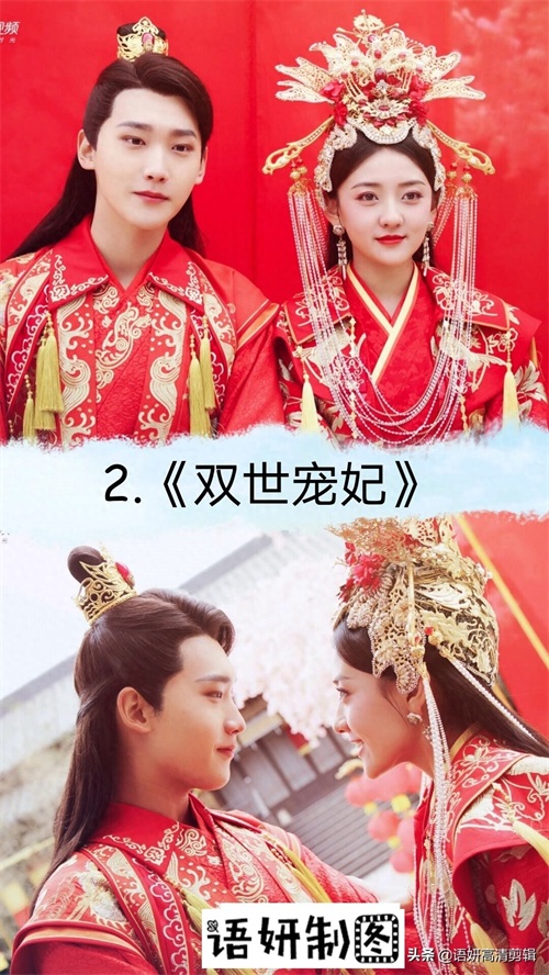 14部邢昭林和梁洁出演的电视剧，你看过哪几部？哪部最香？