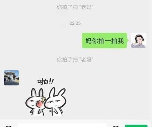 红米手机微信在今天拍一张相片开始记录你的生活中照相片怎么删除