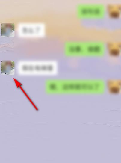 微信 拍了拍你，苹果12微信拍摄怎么拍不了了？图6