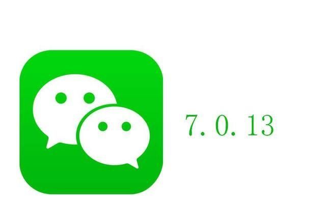 微信 拍了拍你，苹果12微信拍摄怎么拍不了了？图15