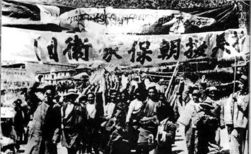抗美援朝战争时间,抗美援朝战争历时多长时间?图4