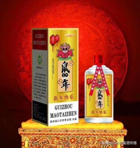 ​进口红酒定做酒(红酒葡萄进口酒)
