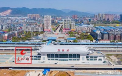 ​黄石这座大型高铁站即将投入使用