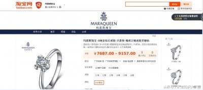 ​玉石的种类及图片介绍大全