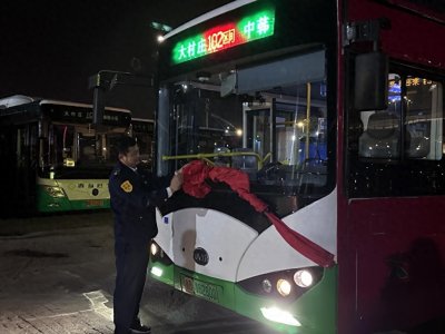​助力新市民便捷出行，102路公交开通区间车