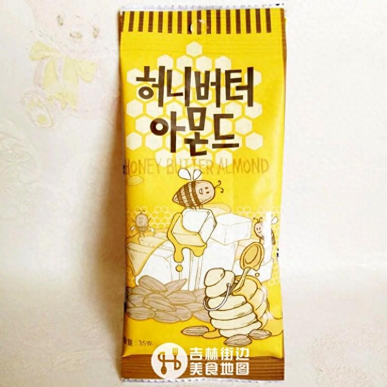 资深吃货亲测分享好吃的小零食清单~让你的嘴巴吃到停不下来！