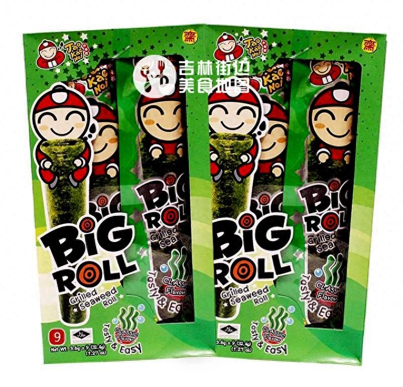 资深吃货亲测分享好吃的小零食清单~让你的嘴巴吃到停不下来！