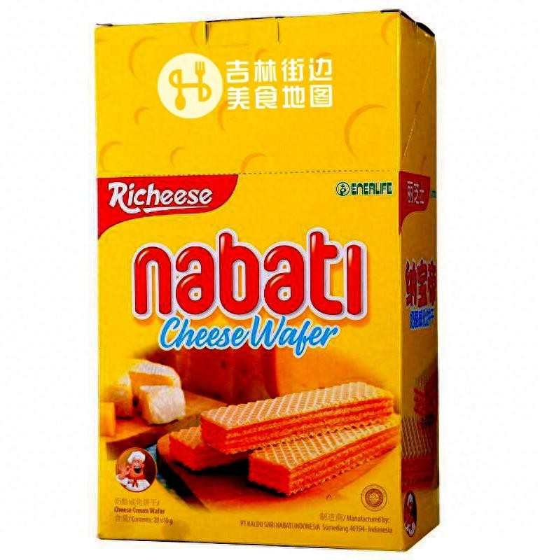 资深吃货亲测分享好吃的小零食清单~让你的嘴巴吃到停不下来！