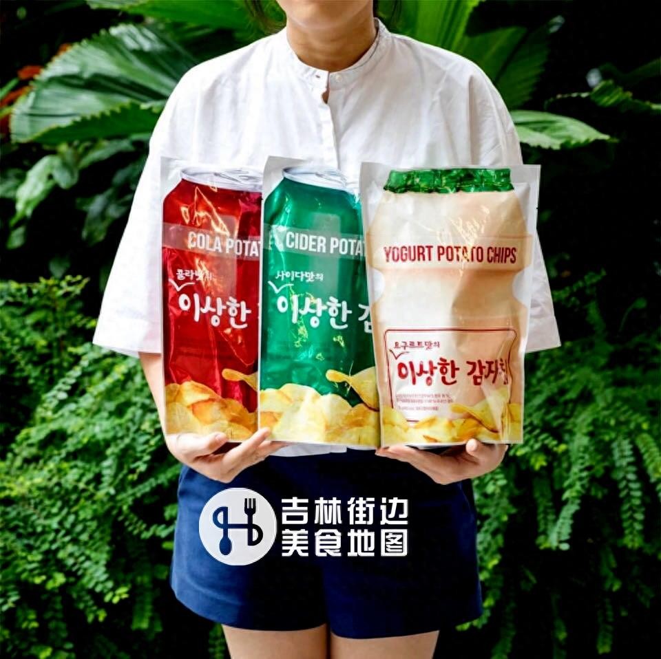 资深吃货亲测分享好吃的小零食清单~让你的嘴巴吃到停不下来！