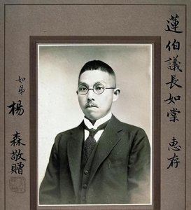 ​红军最大叛徒孔荷宠，潜逃28年，最后在麻将桌上被抓
