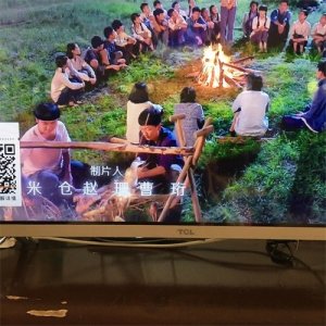 ​续四，一个手抄本标题是少女的心，引起许多年轻人都悄悄地偷看！