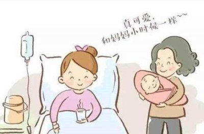 ​有一个女儿要不要生二胎(一个女儿要不要生二胎)