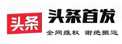 ​大S没离婚或许不会死，曝汪小菲带孩子深夜就医，18小时不离不弃