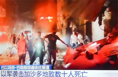 轰轰轰!以军轰炸炮击加沙多地致数十人死亡