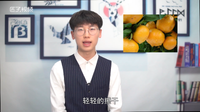 ​沙糖橘怎么保存不会烂