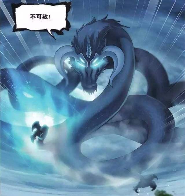 斗罗大陆里最强的魂兽排名(星斗大森林六大兽王排行)(6)