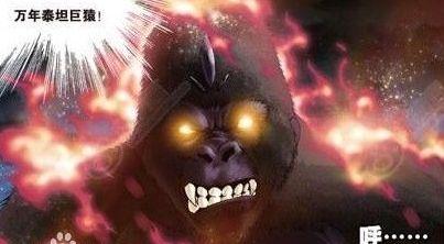 斗罗大陆里最强的魂兽排名(星斗大森林六大兽王排行)(7)