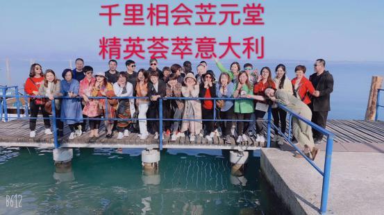 元氏苙元堂多少钱一盒、怎么代理加盟、价格表