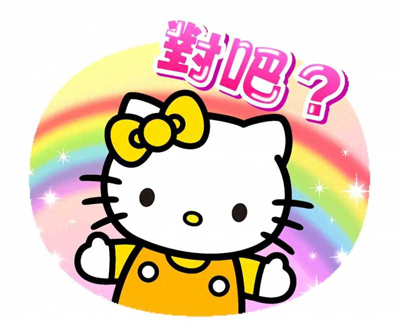hellokitty(HelloKitty是你的童年吗?)