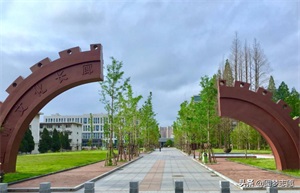 小211大学是什么意思354(小211大学是什么意思)