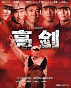 ​十部必看的抗日战争剧推荐！口碑爆棚，不容错过！