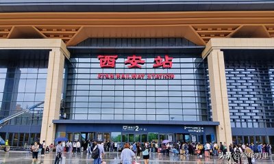 ​陕西省的西安市，5次计划迁都，为何都是唯一的目标？