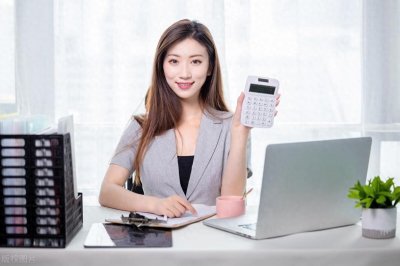 ​10年内会计行业即将消失，会计人何去何从？